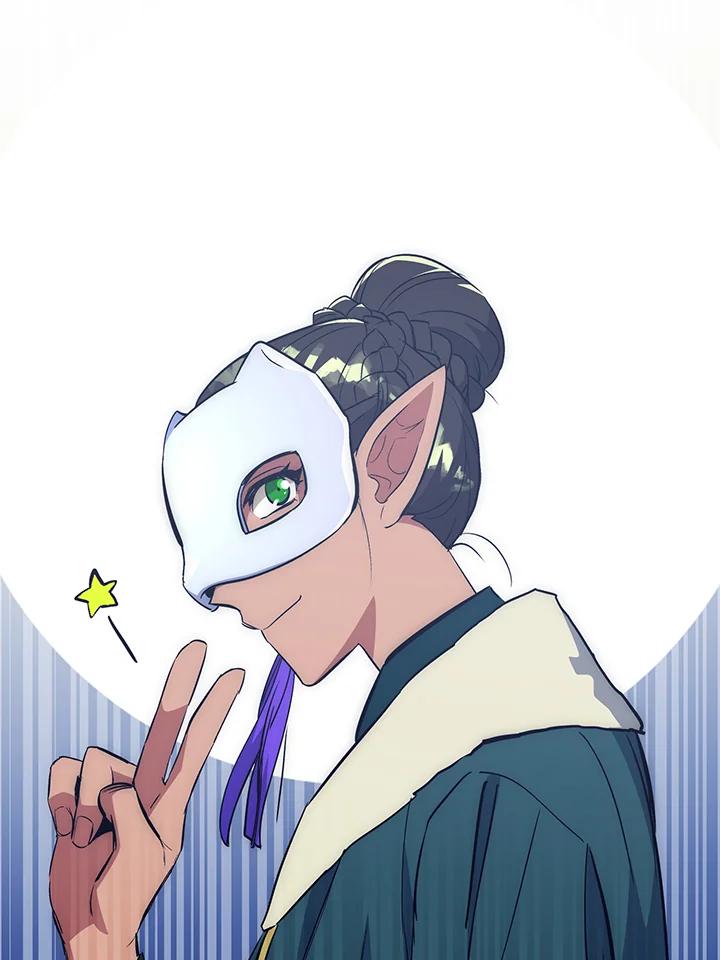 《幸运玩家》第46话 第119页