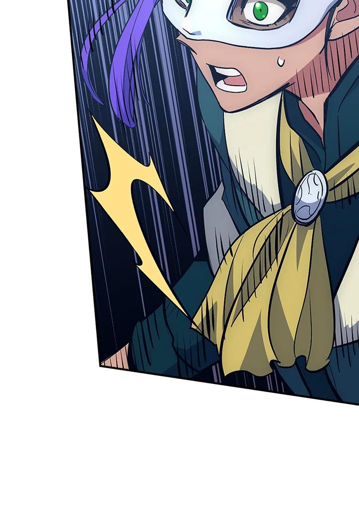 《幸运玩家》第46话 第70页