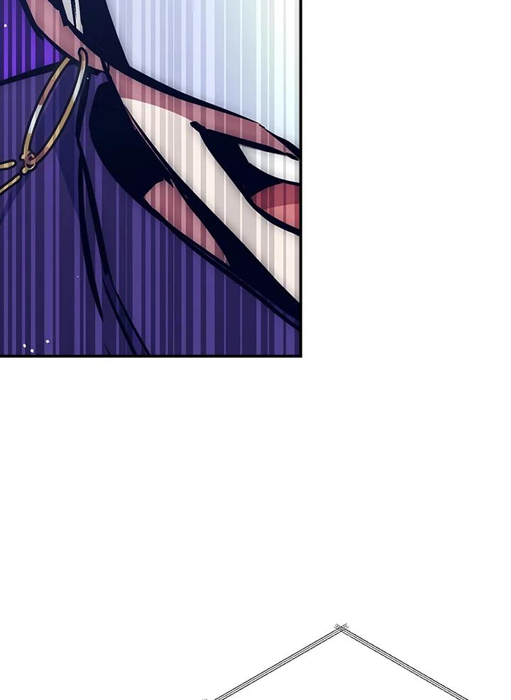 《幸运玩家》第46话 第56页