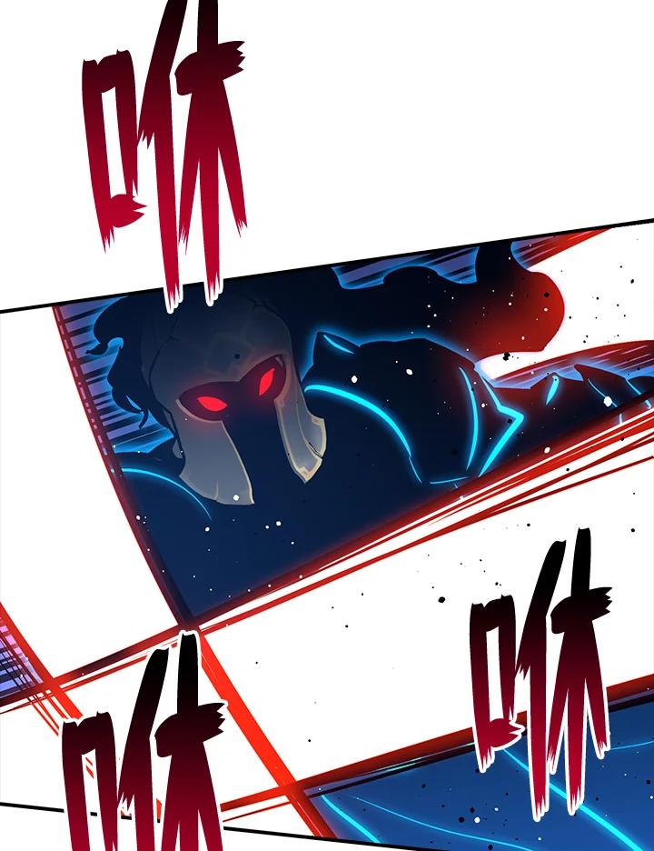 《幸运玩家》第46话 第30页