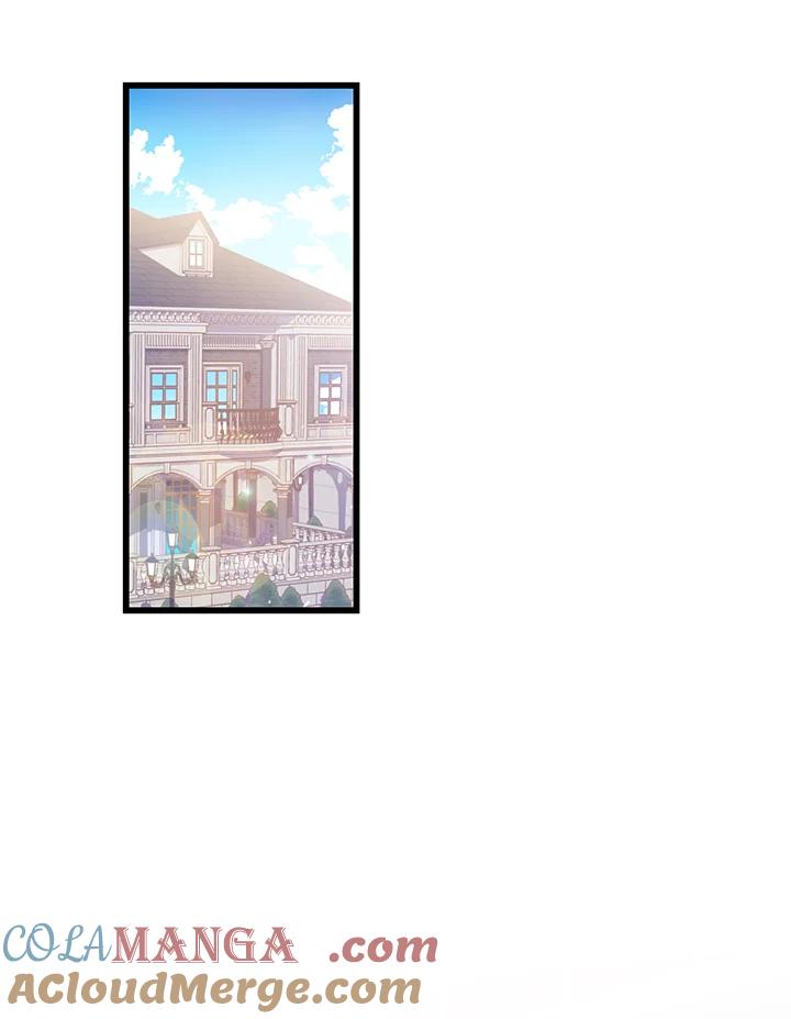 《恶棍公爵强求我的爱》第45话 第73页