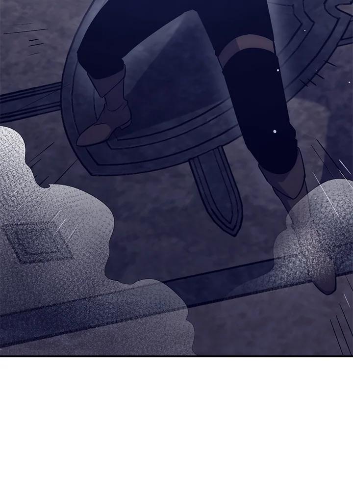 《幸运玩家》第46话 第54页