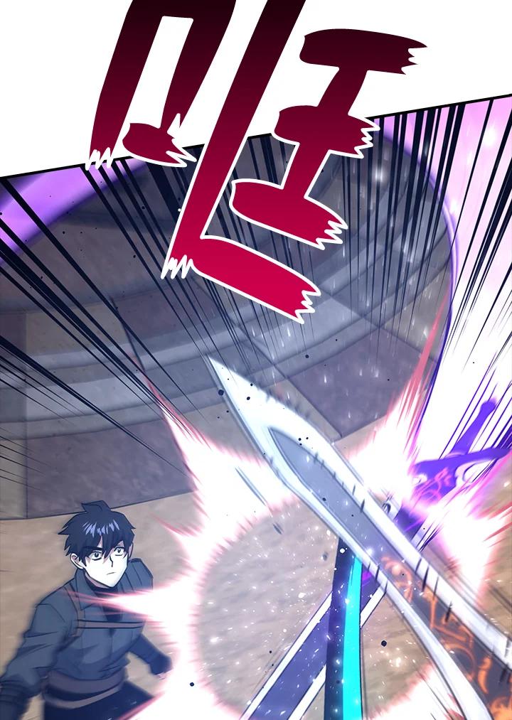 《幸运玩家》第46话 第18页
