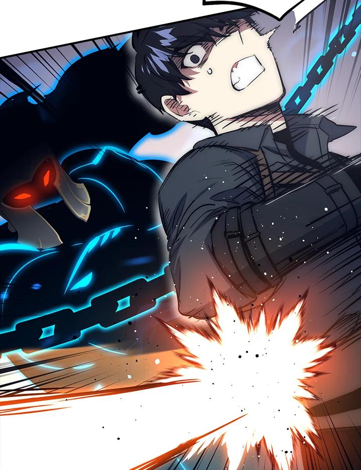 《幸运玩家》第46话 第26页
