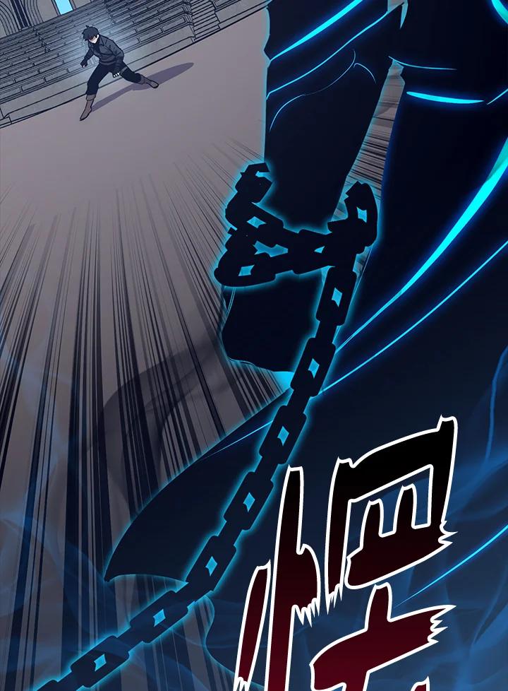 《幸运玩家》第46话 第11页