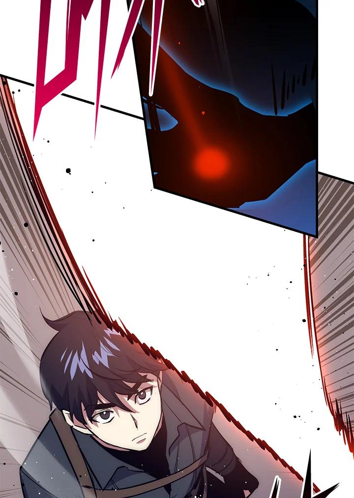 《幸运玩家》第46话 第15页