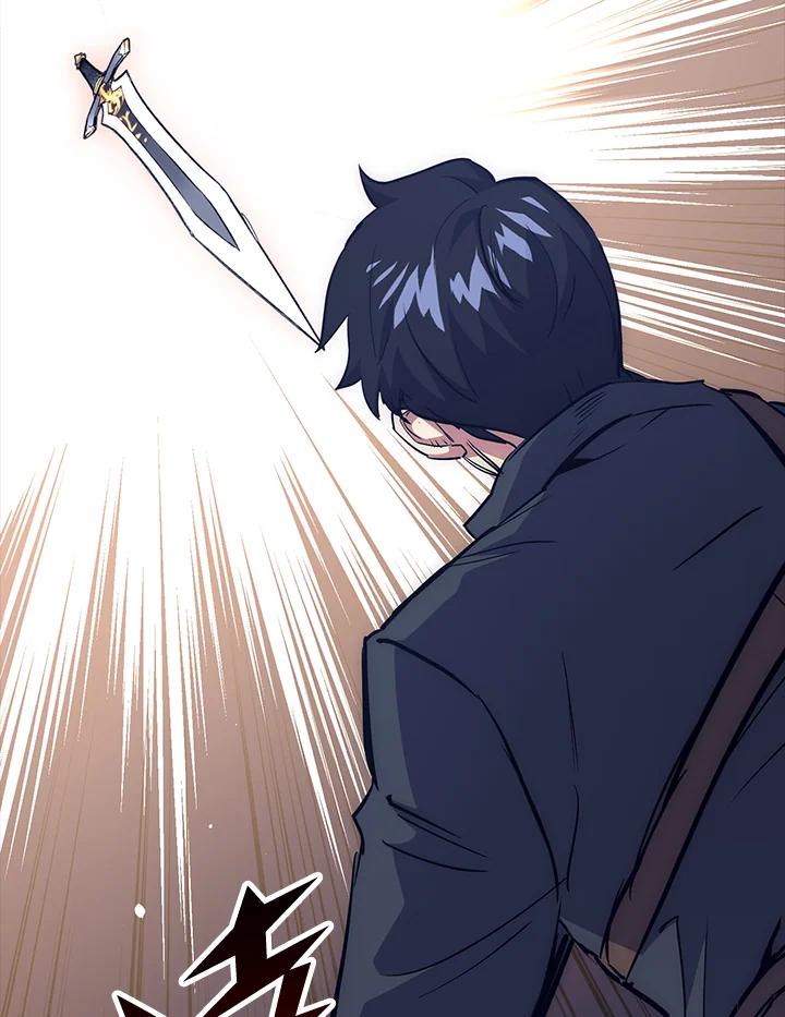 《幸运玩家》第46话 第74页