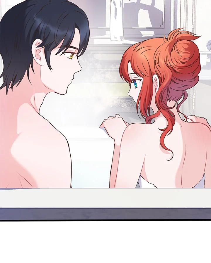 《恶棍公爵强求我的爱》第45话 第46页