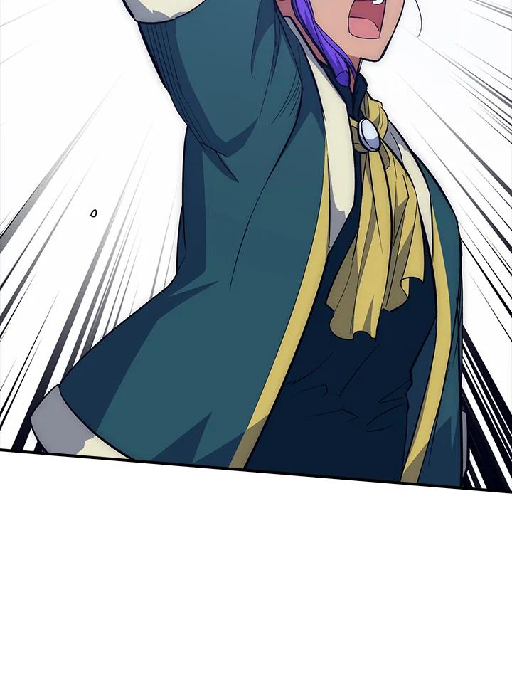 《幸运玩家》第46话 第3页