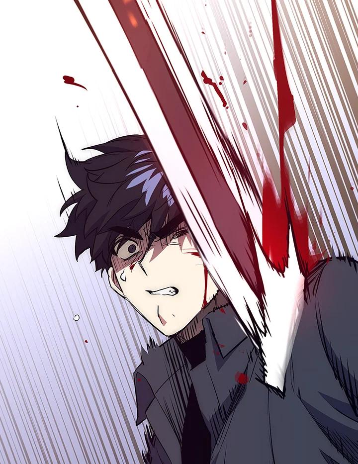 《幸运玩家》第46话 第80页