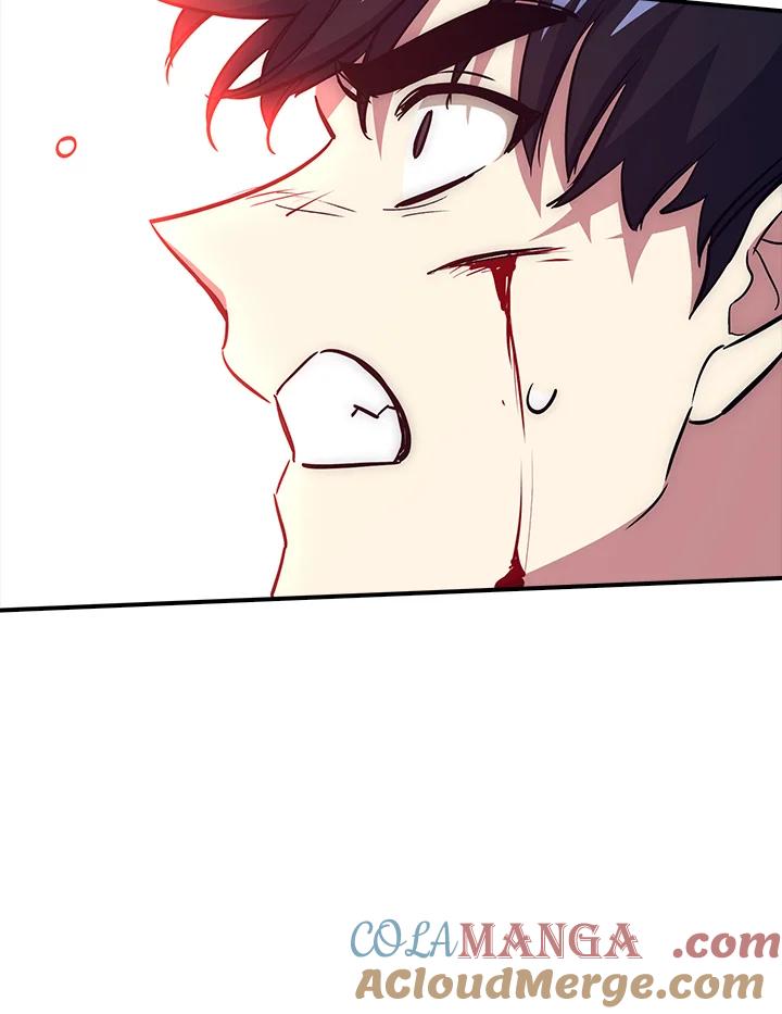 《幸运玩家》第46话 第77页