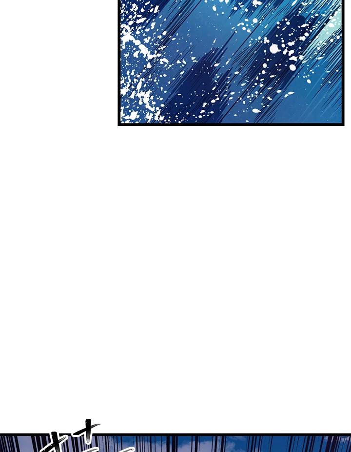 《恶棍公爵强求我的爱》第46话 第140页
