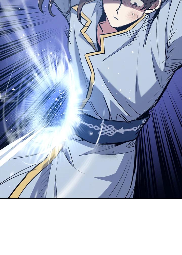 《幸运玩家》第47话 第47页
