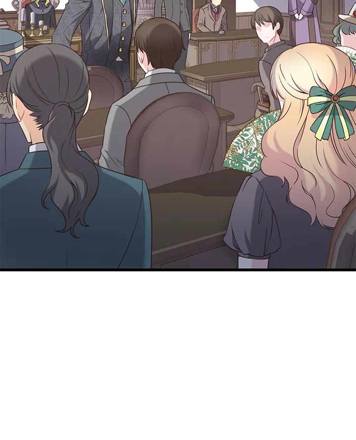 《恶棍公爵强求我的爱》第46话 第16页