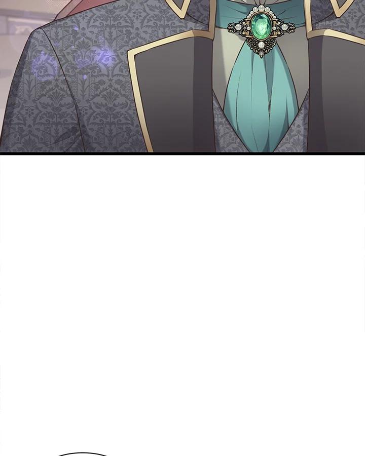 《恶棍公爵强求我的爱》第46话 第42页