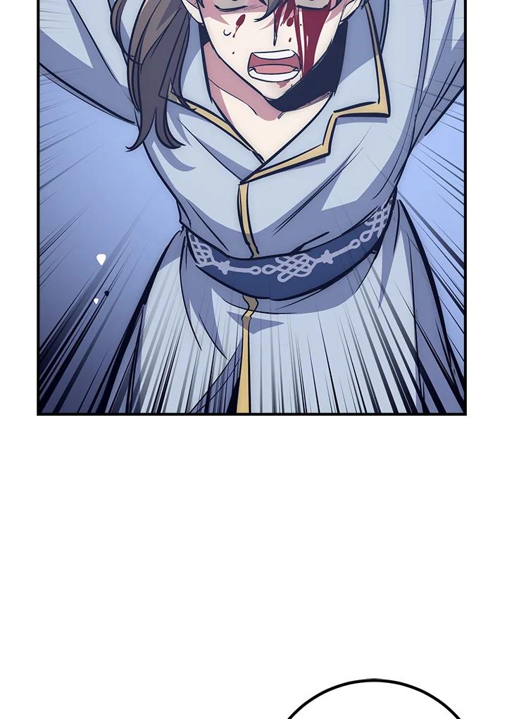 《幸运玩家》第47话 第71页