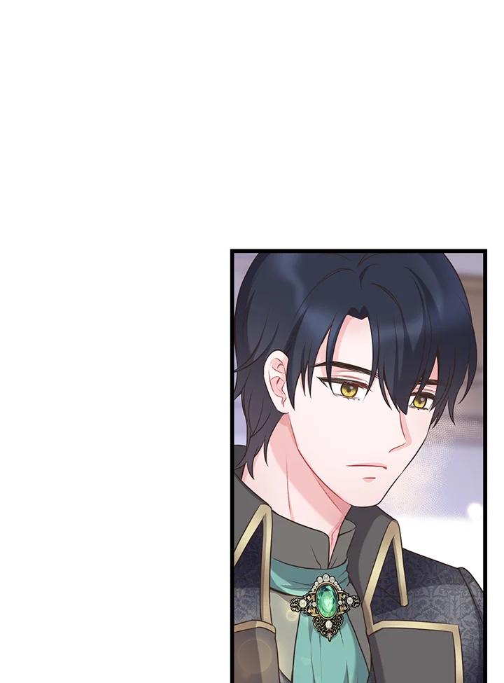 《恶棍公爵强求我的爱》第46话 第48页