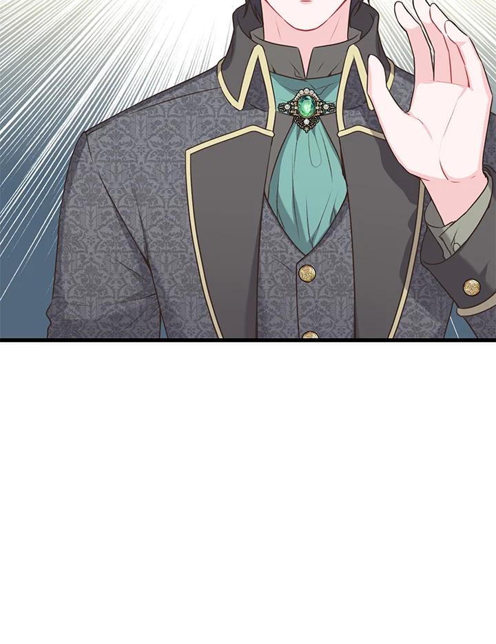《恶棍公爵强求我的爱》第46话 第3页