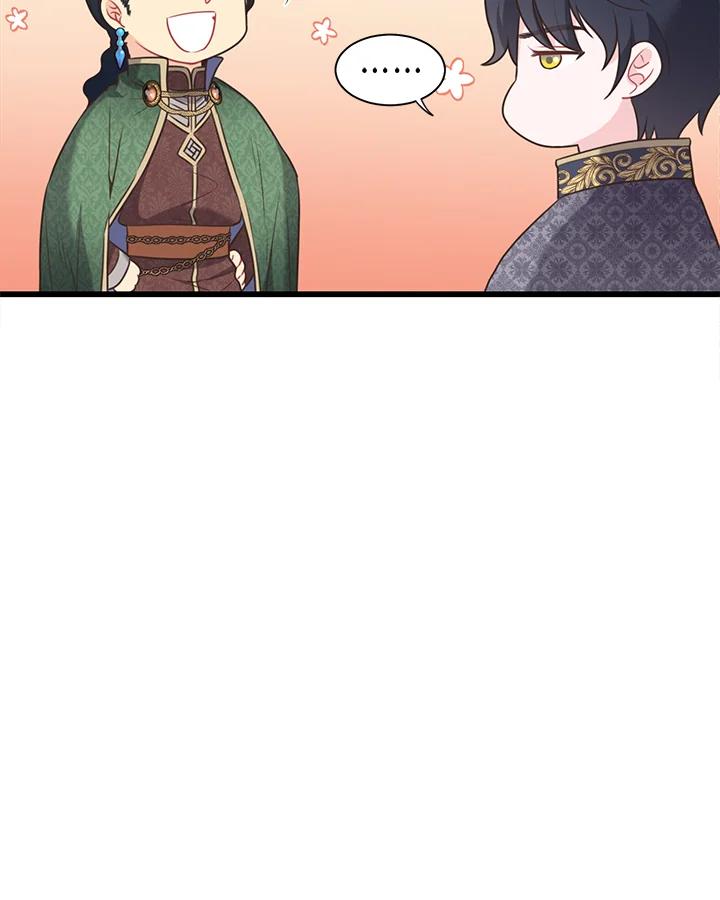 《恶棍公爵强求我的爱》第46话 第68页