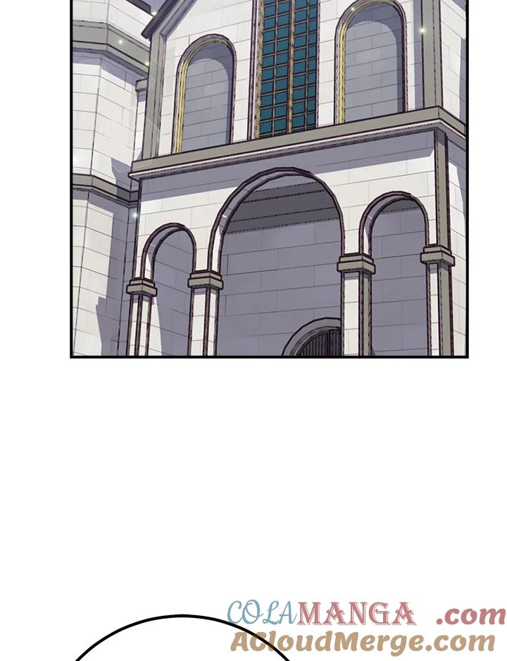 《幸运玩家》第47话 第9页