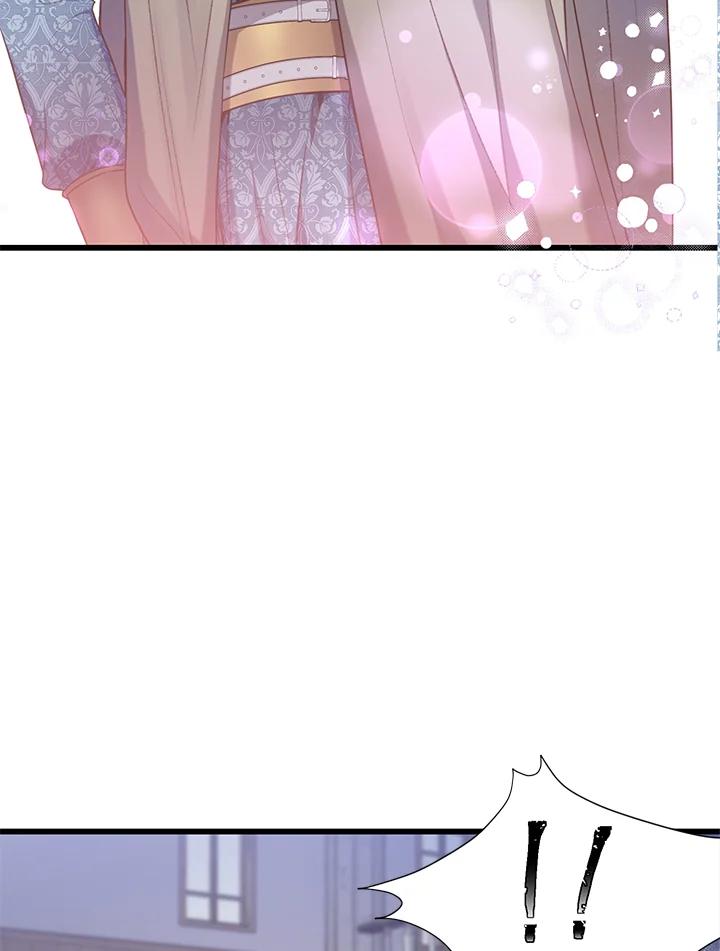 《恶棍公爵强求我的爱》第46话 第24页