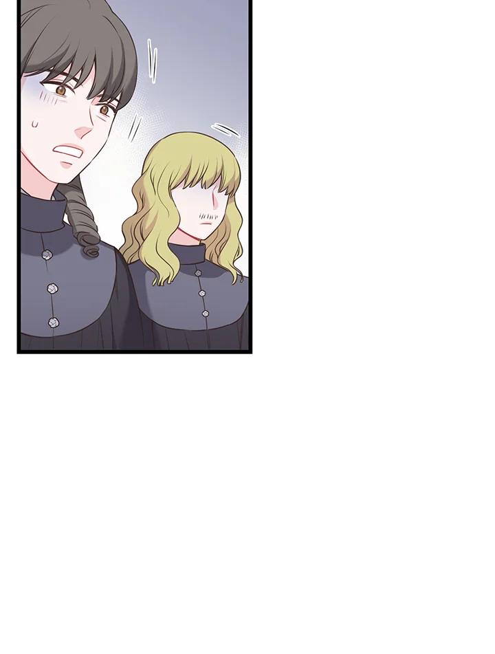《恶棍公爵强求我的爱》第46话 第20页