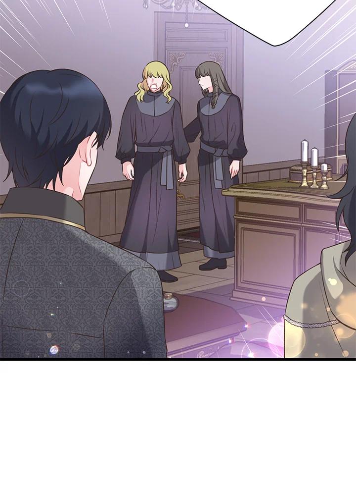 《恶棍公爵强求我的爱》第46话 第52页