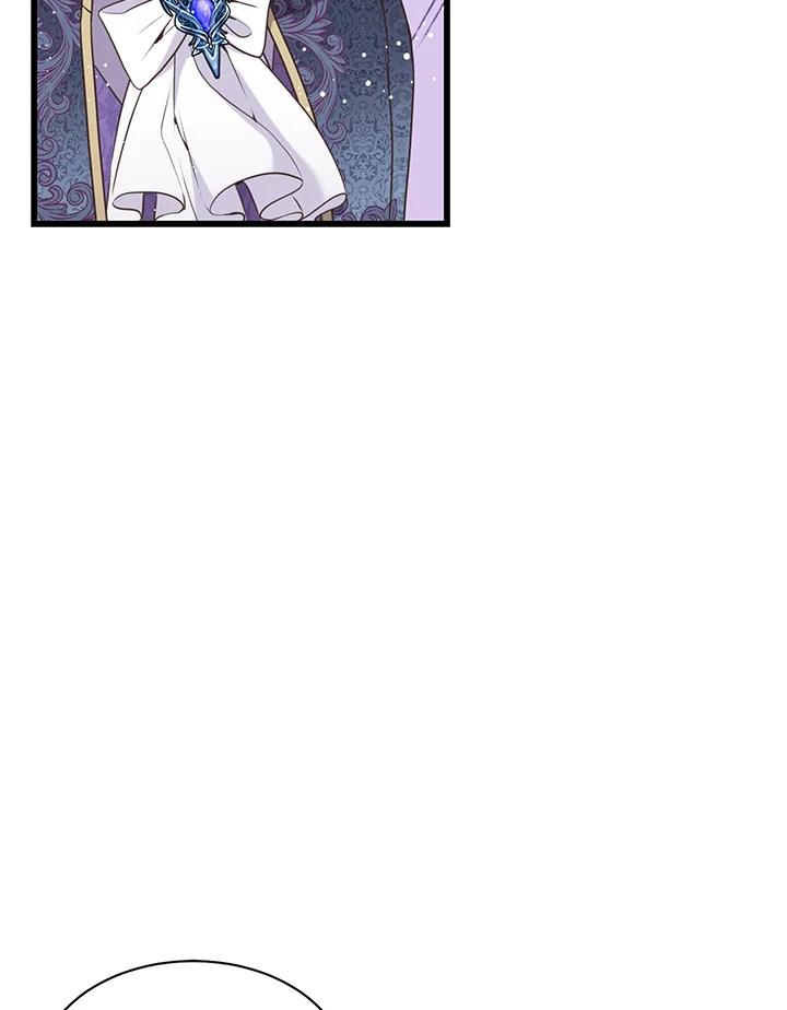 《恶棍公爵强求我的爱》第46话 第95页