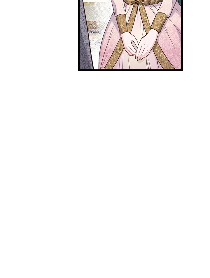 《恶棍公爵强求我的爱》第46话 第91页