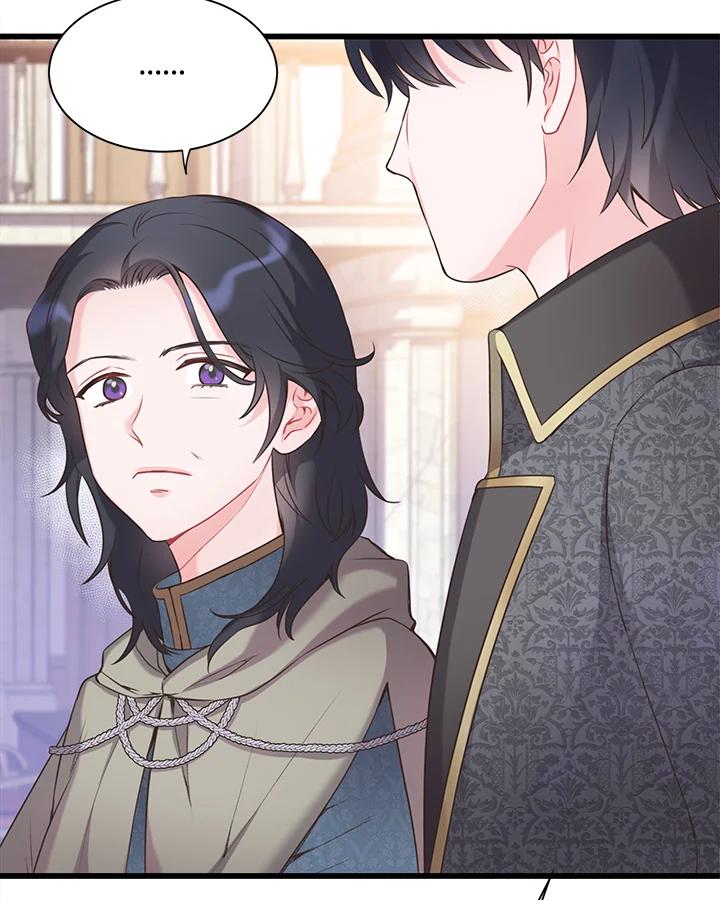 《恶棍公爵强求我的爱》第46话 第43页