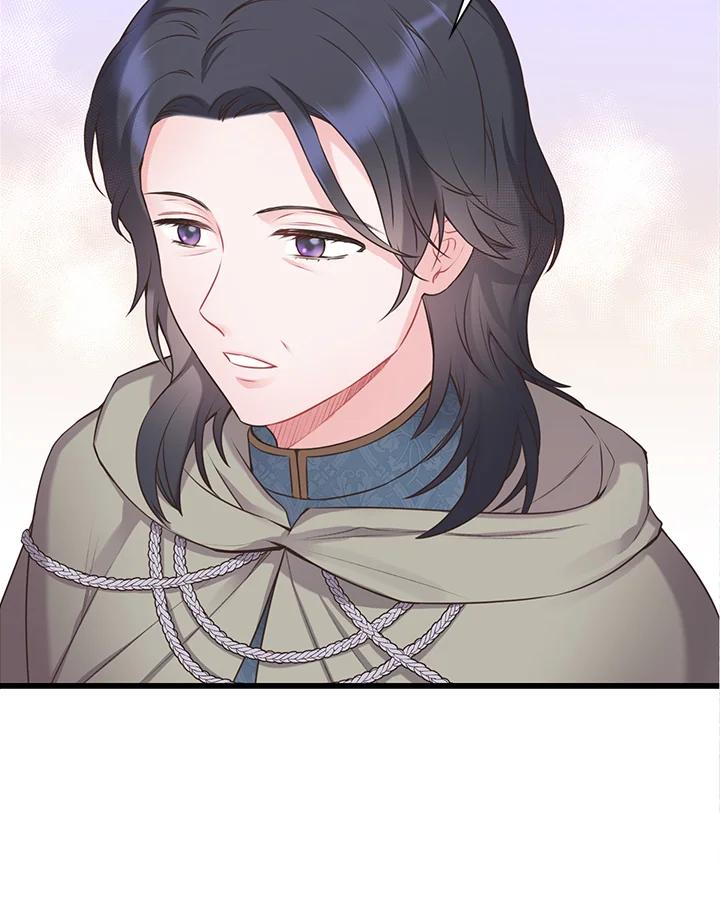 《恶棍公爵强求我的爱》第46话 第38页