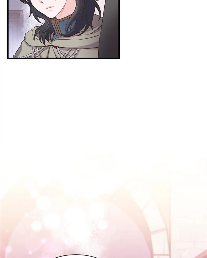 《恶棍公爵强求我的爱》第46话 第40页