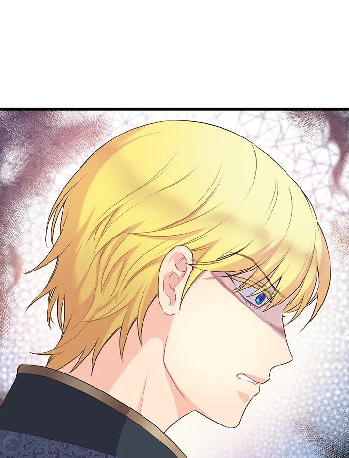 《恶棍公爵强求我的爱》第46话 第88页