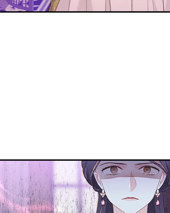 《恶棍公爵强求我的爱》第46话 第112页