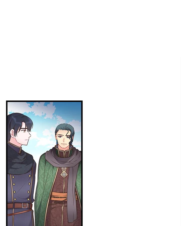 《恶棍公爵强求我的爱》第46话 第132页