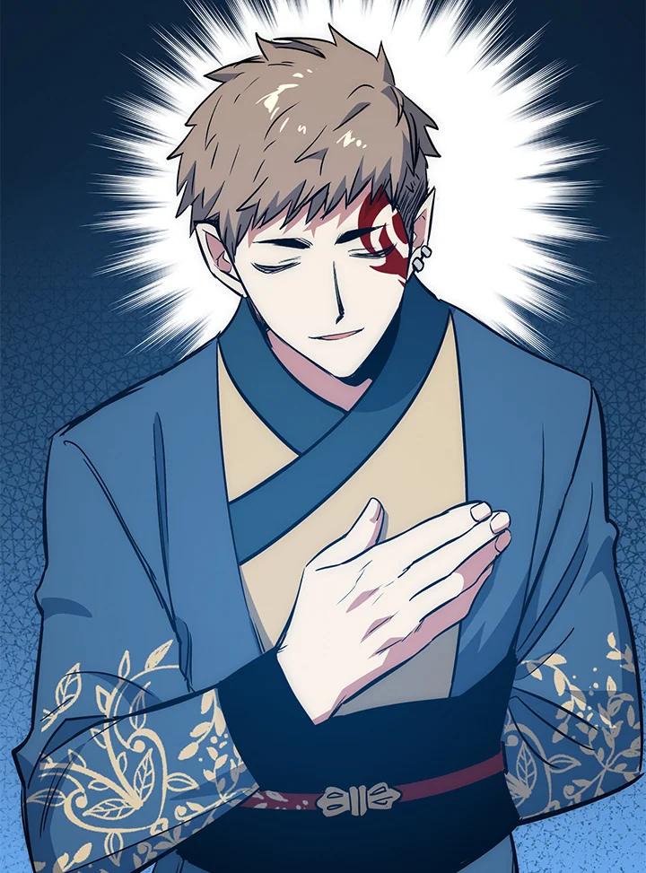 《幸运玩家》第47话 第124页