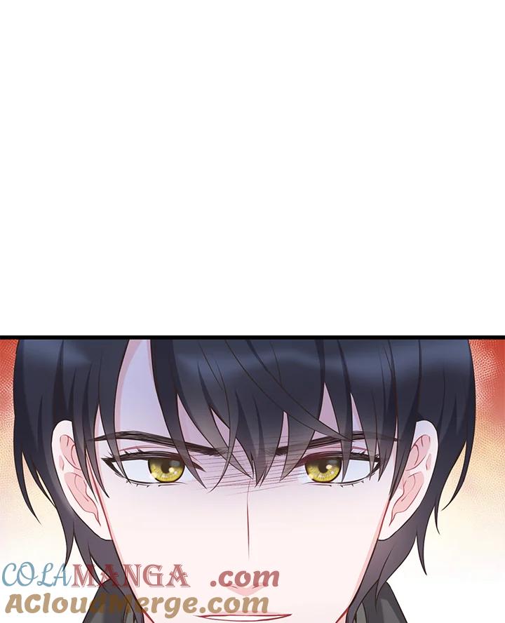 《恶棍公爵强求我的爱》第46话 第13页