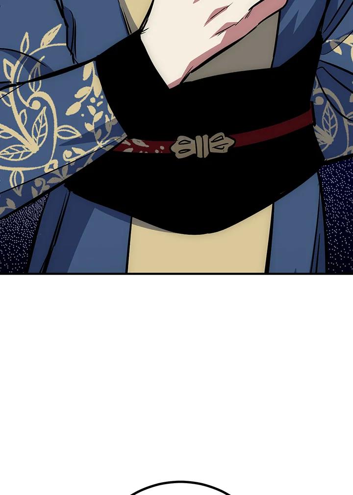 《幸运玩家》第48话 第3页