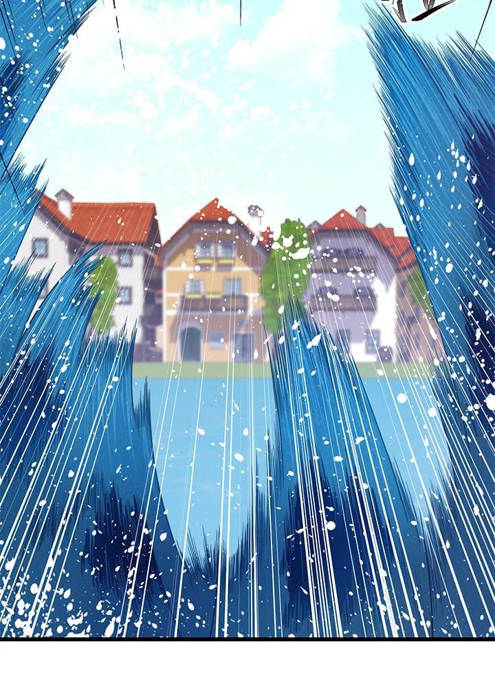 《恶棍公爵强求我的爱》第47话 第2页