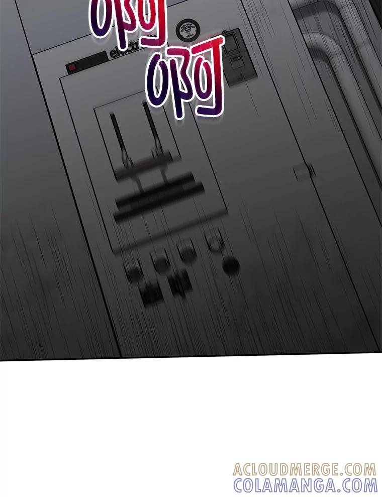 《MAVE：另一个世界》46.陷阱 第77页