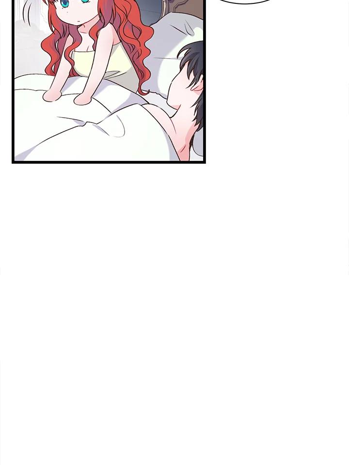 《恶棍公爵强求我的爱》第47话 第99页