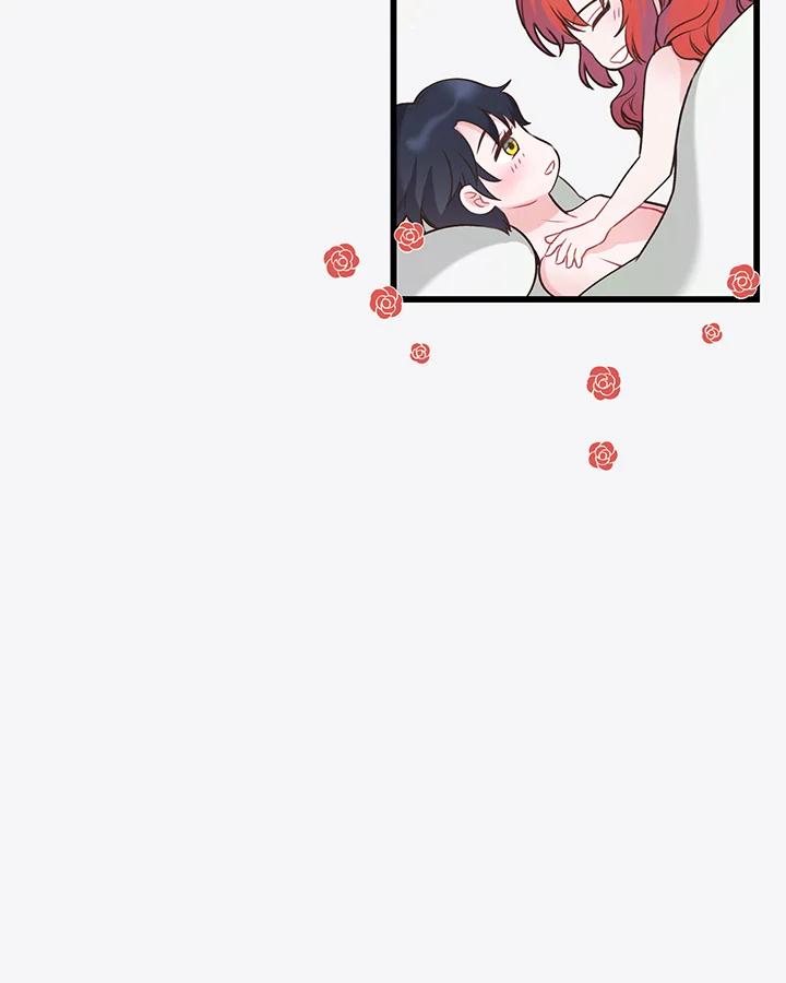 《恶棍公爵强求我的爱》第47话 第80页