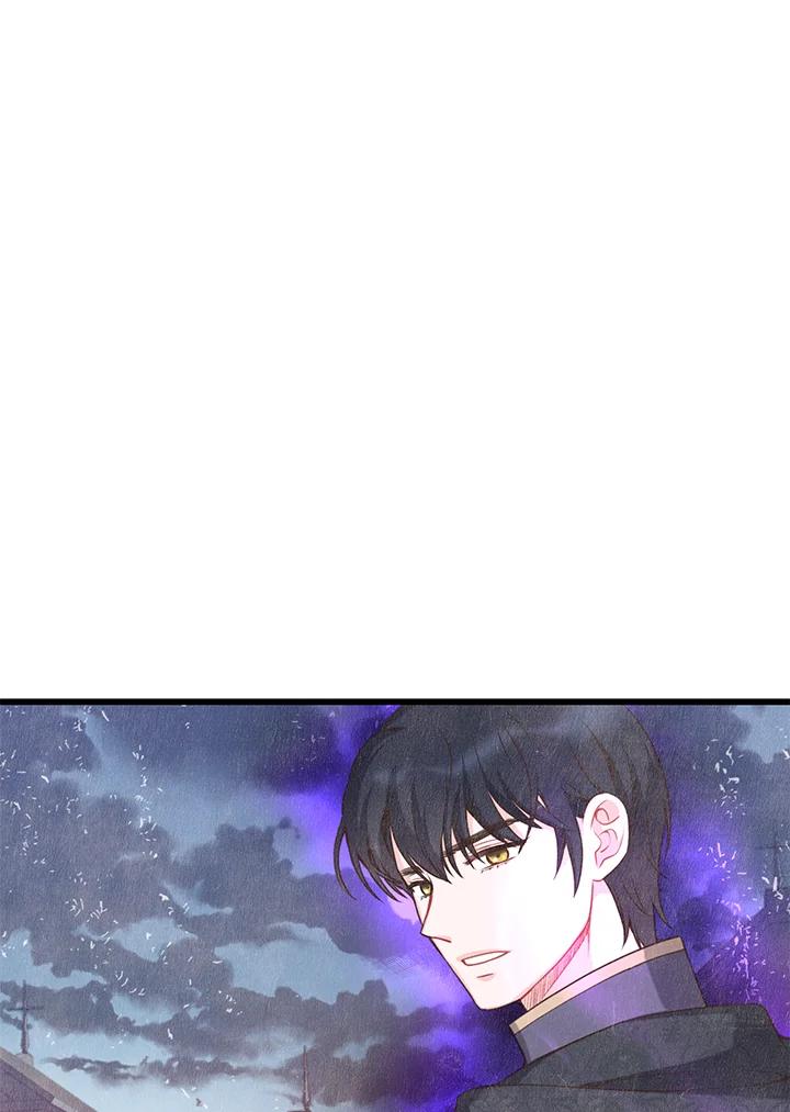 《恶棍公爵强求我的爱》第47话 第27页