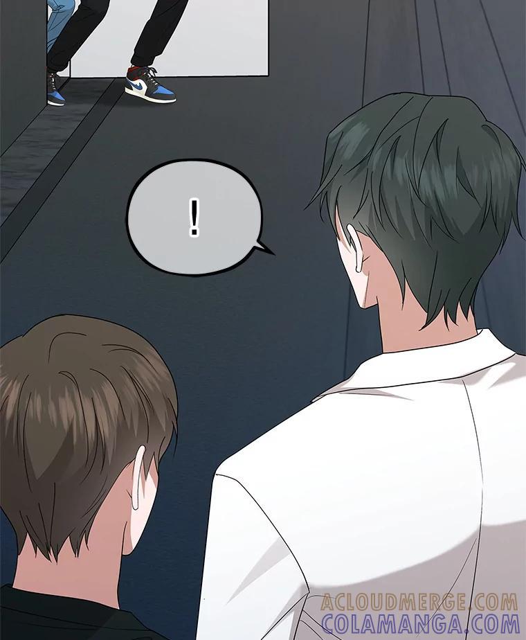 《MAVE：另一个世界》46.陷阱 第113页