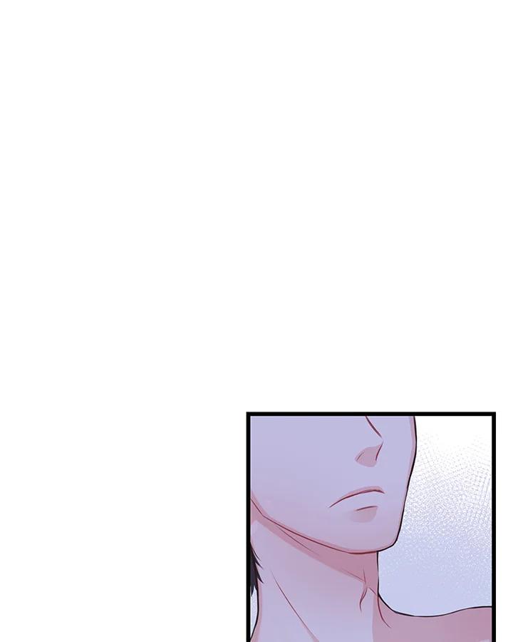 《恶棍公爵强求我的爱》第47话 第88页