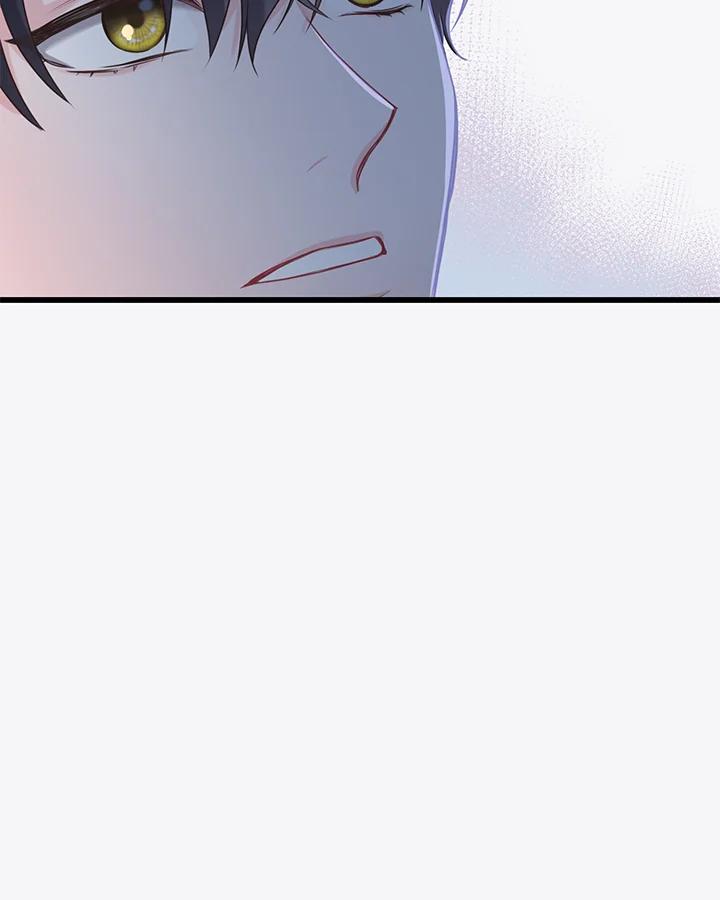《恶棍公爵强求我的爱》第47话 第86页