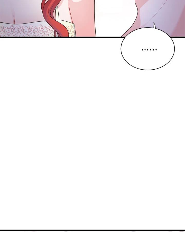 《恶棍公爵强求我的爱》第47话 第106页