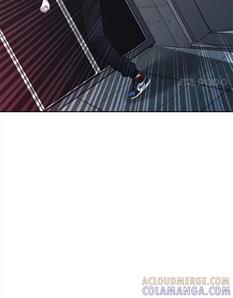 《MAVE：另一个世界》46.陷阱 第105页