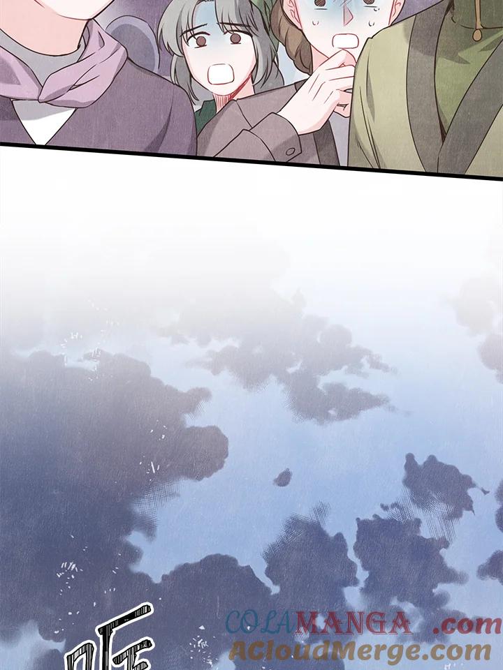 《恶棍公爵强求我的爱》第47话 第25页