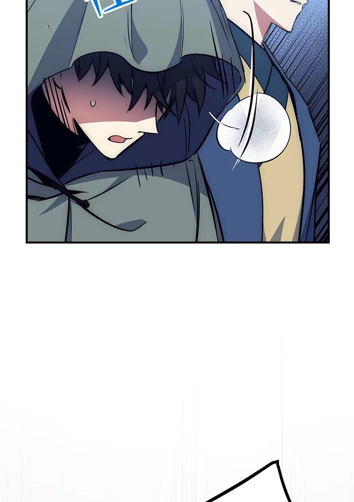 《幸运玩家》第48话 第68页